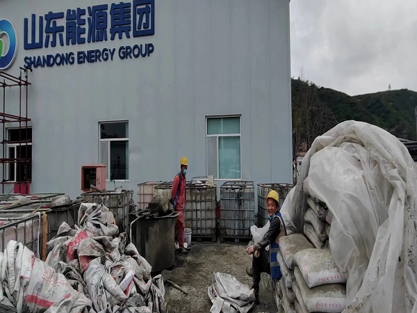 峨边厂房地面下沉注浆加固